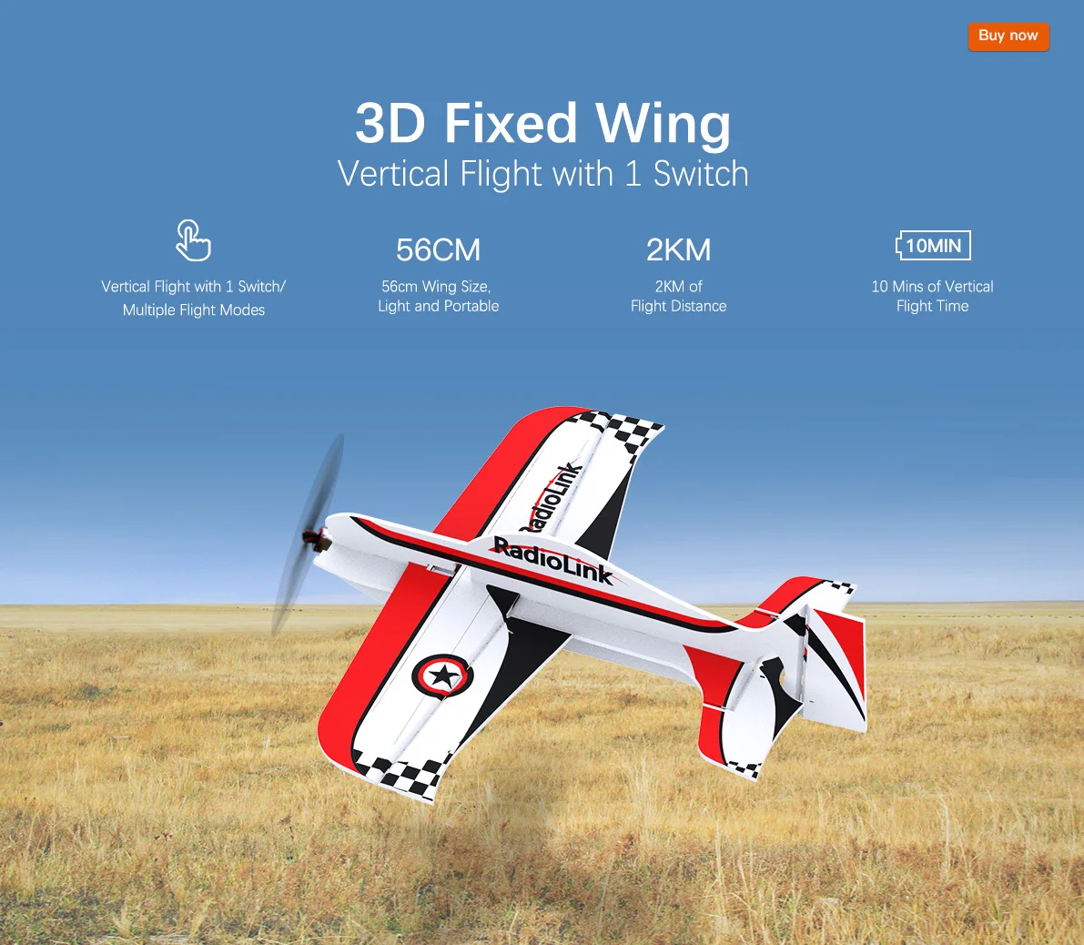 Radiolink A560 560 мм размах крыльев 3D поли фиксированное крыло радиоуправляемый самолет вертолет беспилотный самолет RTF PNP 2 км для начинающего тренера FPV Летающий