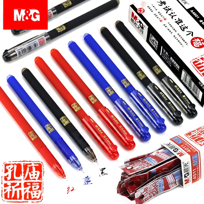 M&G 12pcs/set Professional Exam 0.5mm Needle/Bullet Gel Pen Black Blue Red ink refill Gel Pen School Office Supplies Stationery