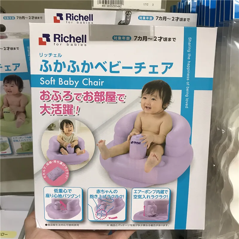 Multifunction Baby Sofa Inflatable Children Learn To Sit Chair divano bambino kids sofa nordic style kids decoration - Color: Army Green