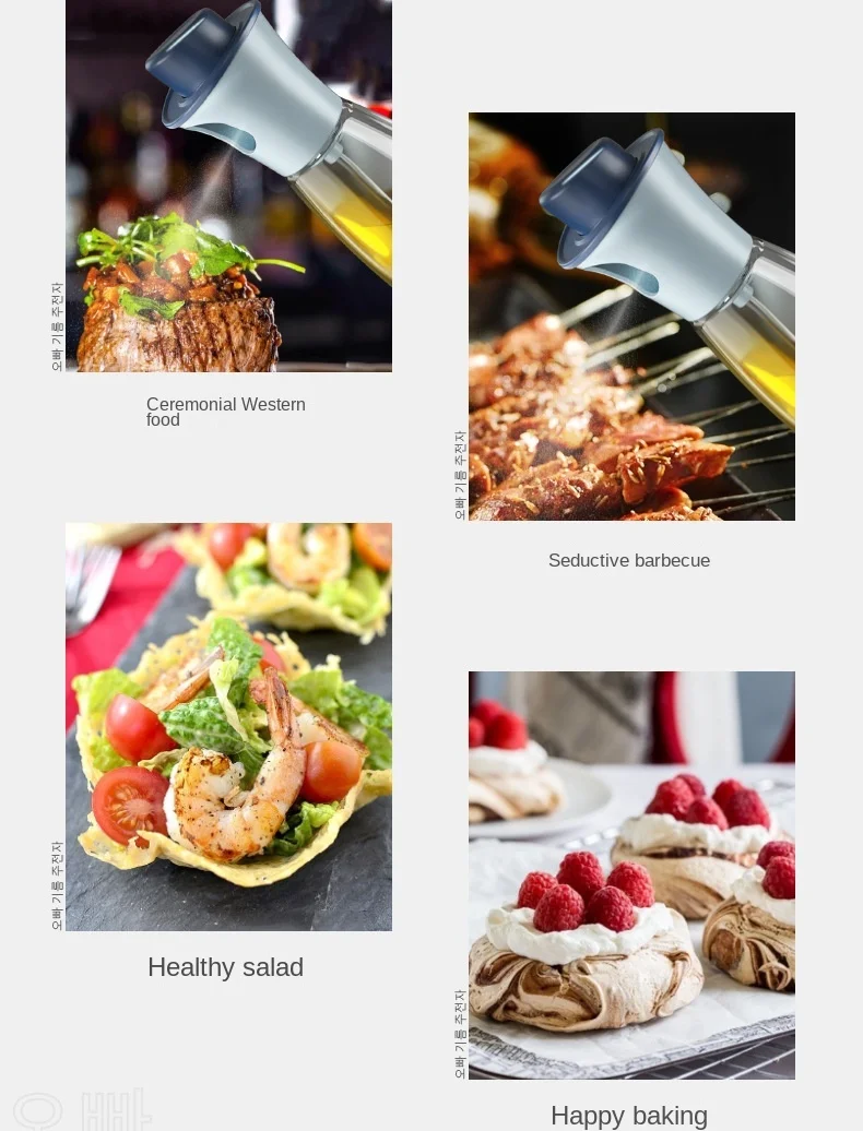 Push-Type Fuel Injector Seasoning Bottle Dust-Proof and Oil-Control Large-Caliber Barbecue Sprayer Olive Oil Spray Bottle