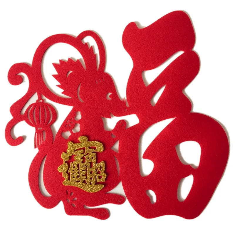 

2020 Chinese New Year Of Rat Felt Wall Stickers Door Sticker,Non-woven Spring Festival Blessing Sticker For Home Decor