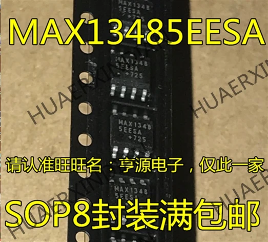 10 шт./лот MAX13485 RS-422/RS-485 IC MAX13485EESA SOP8 в