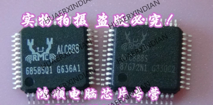 

Brand New Original RTS5209 ALC1200 ALC889X 2.5 High Quality