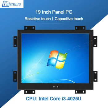 

Faismars 19 inch 10 Points Capacitive Touch Screen Intel I3-4025U Duad Core All in One Industrial Panel PC