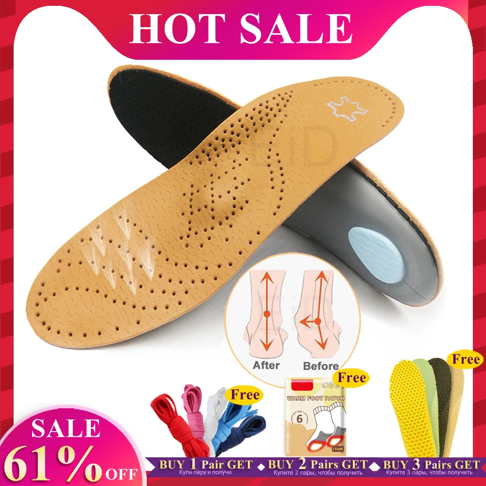 EID High quality Leather orthotic insole for Flat Feet Arch Support