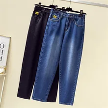 JUJULAND ЛЕТНИЕ Джинсы бойфренда для женщин модные свободные винтажные джинсы с высокой талией Большие размеры джинсы Pantalones Mujer vaqueeros 8078