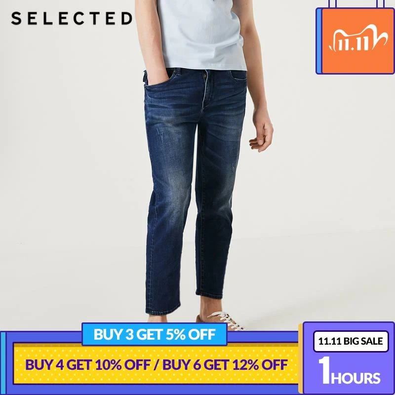 womens 12 jeans in men's