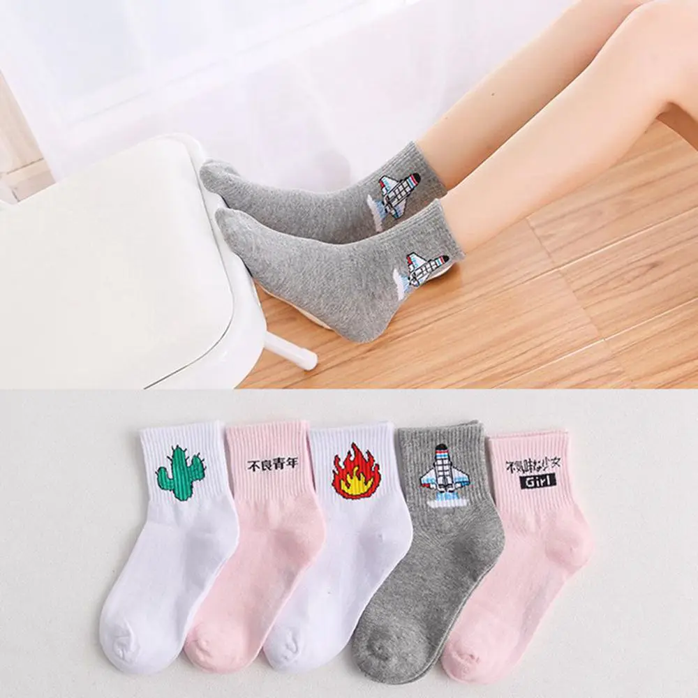 4668530077_651991878_副本