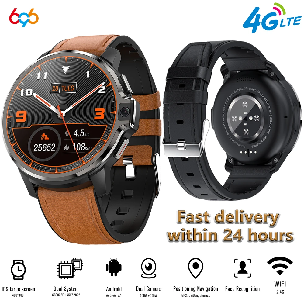 Смарт-часы DM30 4G ОЗУ 1/4 ГБ ПЗУ 16/64 Android 1050 GPS Wi-Fi | Электроника