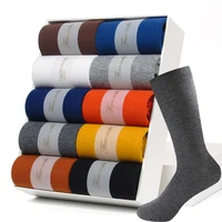 5 Pairs Business Dress Socks Men's Breathable Winter Warm Cotton Socks Long Male High Quality Happy Colorful Socks For Man Gift