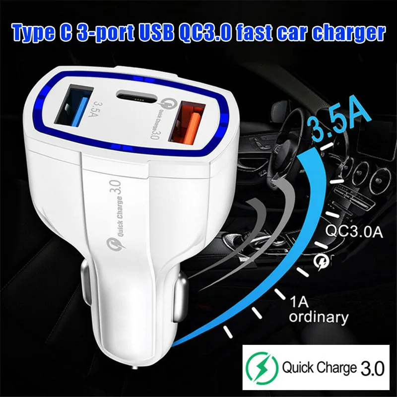 QC 3.0 标识
