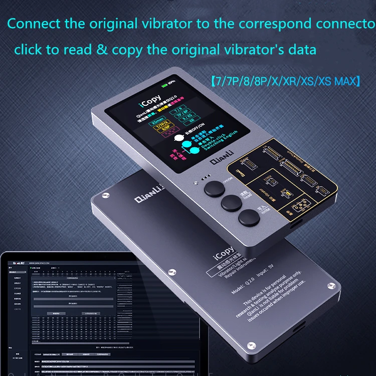 Qianli iCopy ЖК-экран цвет ремонт для iPhone 7 8P X XR XS Max Вибрация/сенсорный/Фоточувствительный ремонт