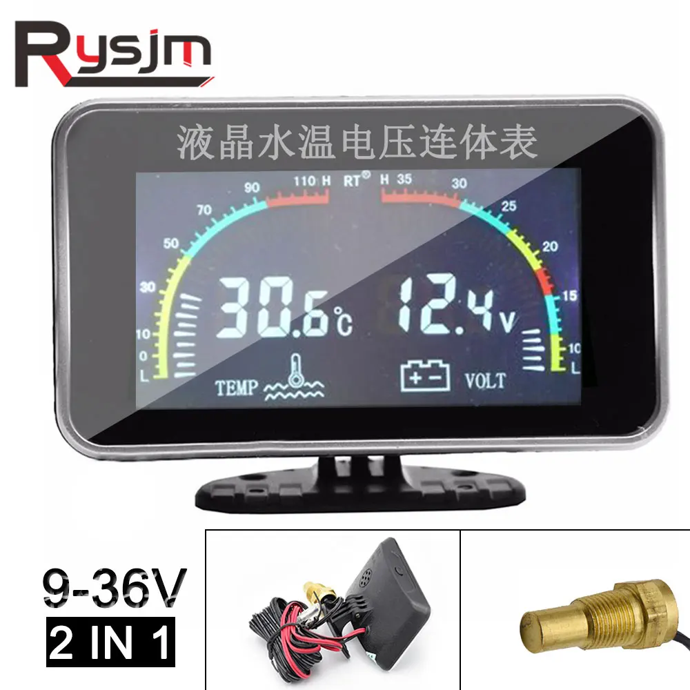 Car Truck LCD Digital Display Voltmeter Water Temperature Gauge Temp Meter 9-36V