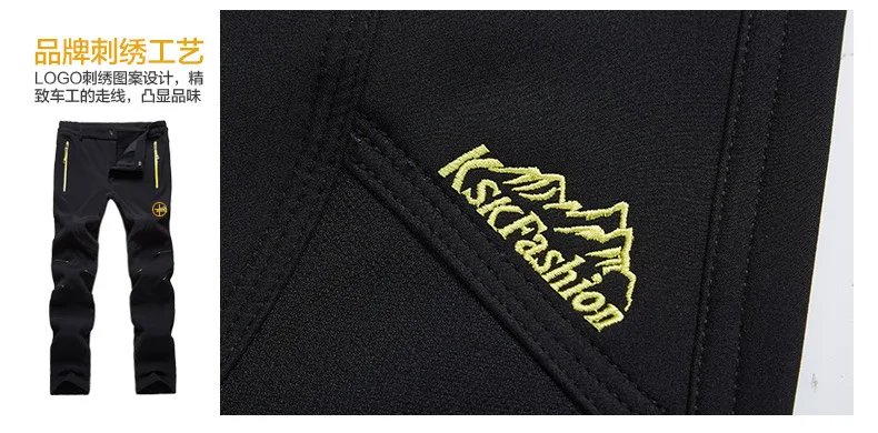 Походные брюки для улицы 5XL мужские s летние дышащие шорты мужские горные походные брюки Spodnie turystyczne