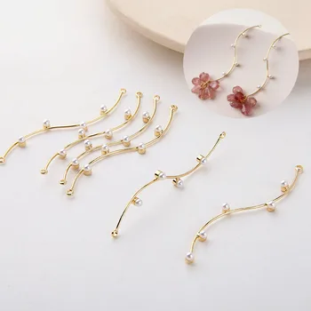 

2pcs Copper plated 18k true gold imitation pearl lines single and double hanging diy earrings jewelry material accessories