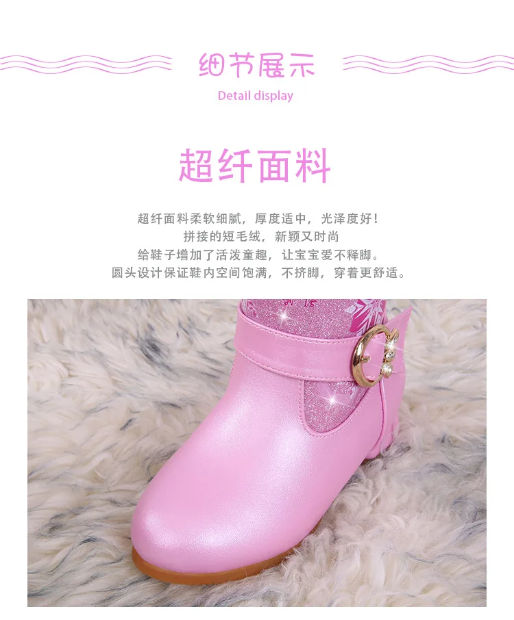 Kids shoes Children Princess Cartoon Boots Leather Bling Fashion Boots New girls Genuine Wool Warming Winter Knee Long Boots slippers for boy