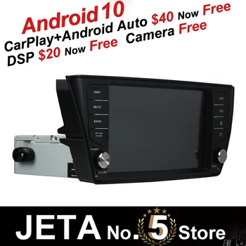 

Fit for SKODA Fabia 2015 2017 Car Radio GPS Music player tape recorder Android 10 64GB Navigation DSP CarPlay IPS screen