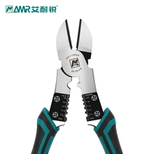 

Multifunctional Wire Cutter Diagonal Pliers Heavy Duty Labor-Saving Wire Cutters Side Cutting Pliers Shearing Cable Wires