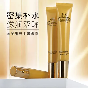 

Eye Cream Firming Hydrating Fade Eye Lines Eye Cream Skin Care Products
