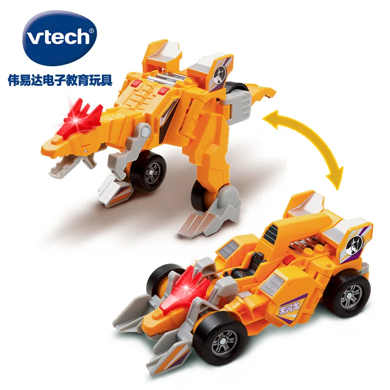 VTech Vtech второе поколение xiao длинная игрушка-трансформер динозавр игрушка-трансформер игрушка для детей мальчик 3 года