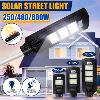 

150/300/450LED Sensor Solar Panel Wall Street Light PIR Motion Lamp Waterproof IP67 50mm Mounting Pole for Outdoor Lighting