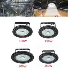 DishyKooker светодиодный 100 Вт/150 Вт/200 Вт/250 Вт в форме НЛО потолочный светильник Промышленный светильник ing 200-240 в холодный белый светильник