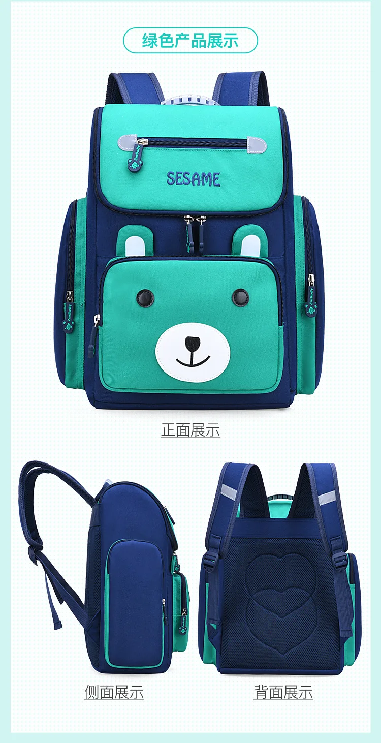 Cheap Mochilas escolares