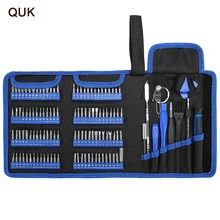 QUK 126 в 1 Набор отверток прецизионный Torx отвертка бит магнитные шестигранные Биты Phillips ремонтные отвертки набор ручных инструментов