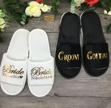 1 pares lote personalizado boa qualidade flanela veludo chinelos de presente de Casamento hen bachelorette party noiva da dama de honra presentes(China)