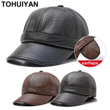 TOHUIYAN осень зима кожаная Фирменная Кепка с плоским козырьком бейсболка s кость Кепка знаменитая Кепка мужские шапки-ушанки