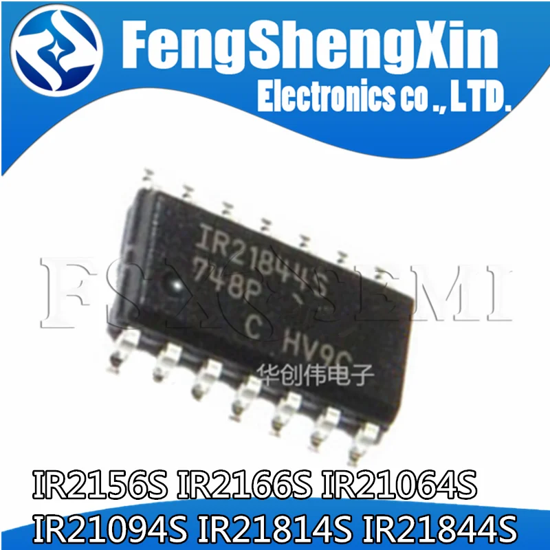 10pcs IR2156S IR2166S IR21064S IR21094S IR21814S IR21844S SOP-14 HALF-BRIDGE DRIVER ic | Электронные компоненты и
