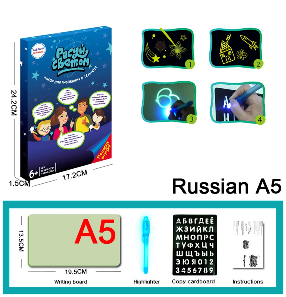 Волшебный светодиодный световой доска для рисования с флуоресцентная ручка для рисования граффити планшет для рисования неограниченное количество Применение живописи для детей - Цвет: Russian A5
