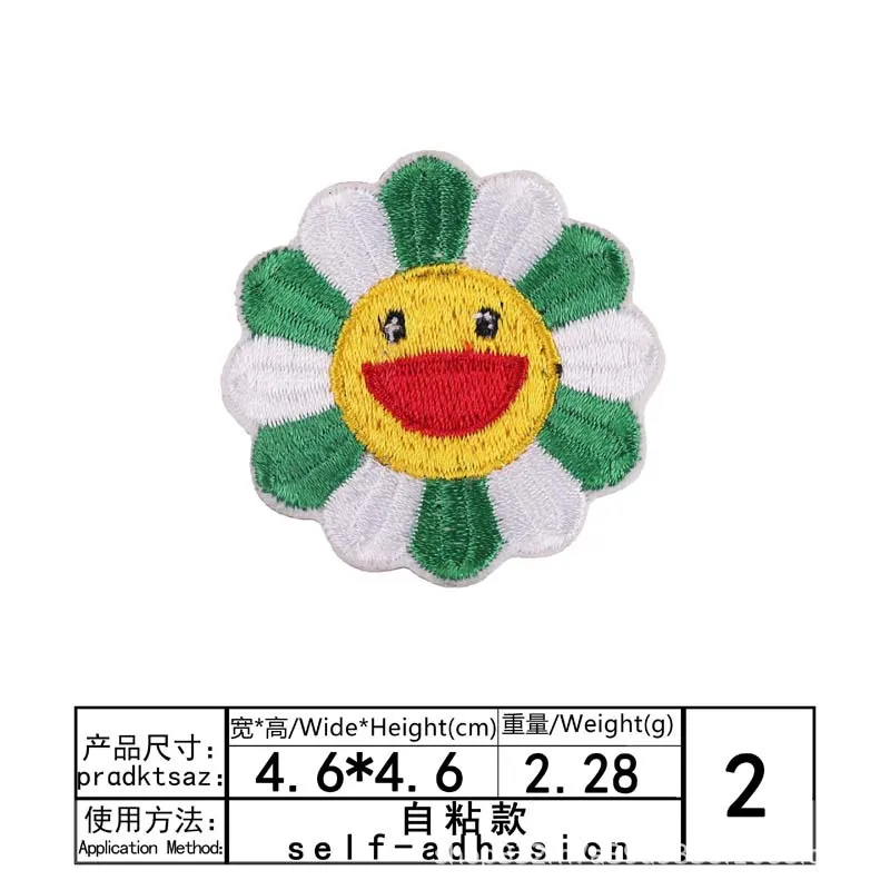 Type 02 green small 10 шт красочная улыбка Подсолнух патчи Одежда Вышивка Железо На Аппликации Цветочные для детей платье одежда милые Patchs для DIY - Цвет: Type 02 green small