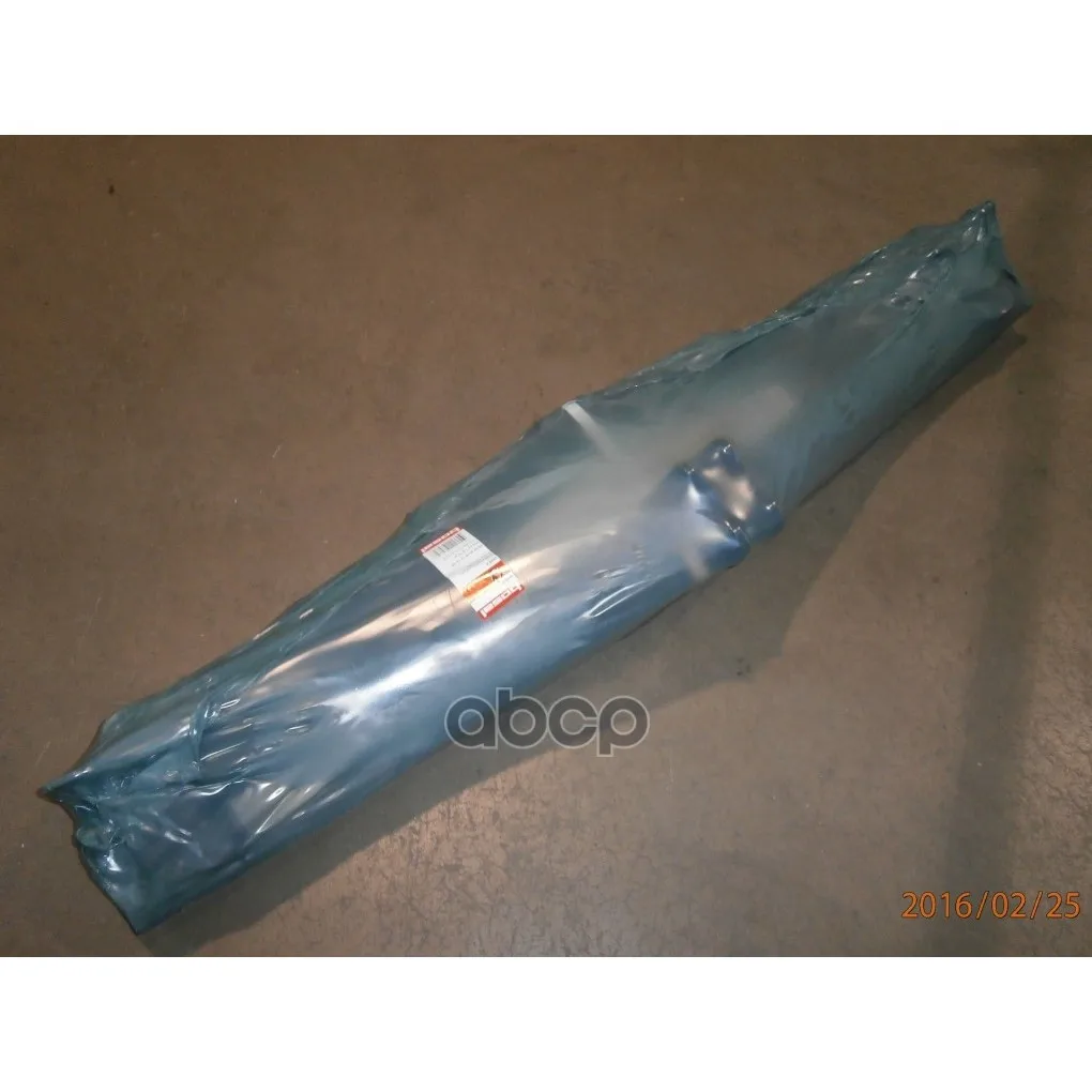 Фаркоп Для Fiat Doblo 2001- Bosal арт. 2626-A