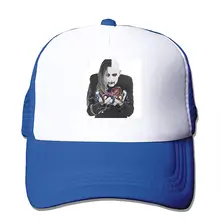 Франкиджонсон идеальный круг есть слон Повседневная шляпа от солнца, спортивная бейсболка, унисекс, Регулируемая шляпа, грузовик Кепка