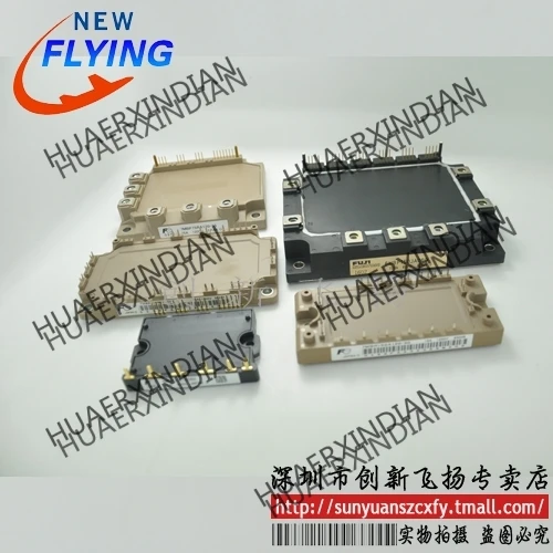 

Brand new original 7MBR30JC060/7MBR30JC060-01 In stock