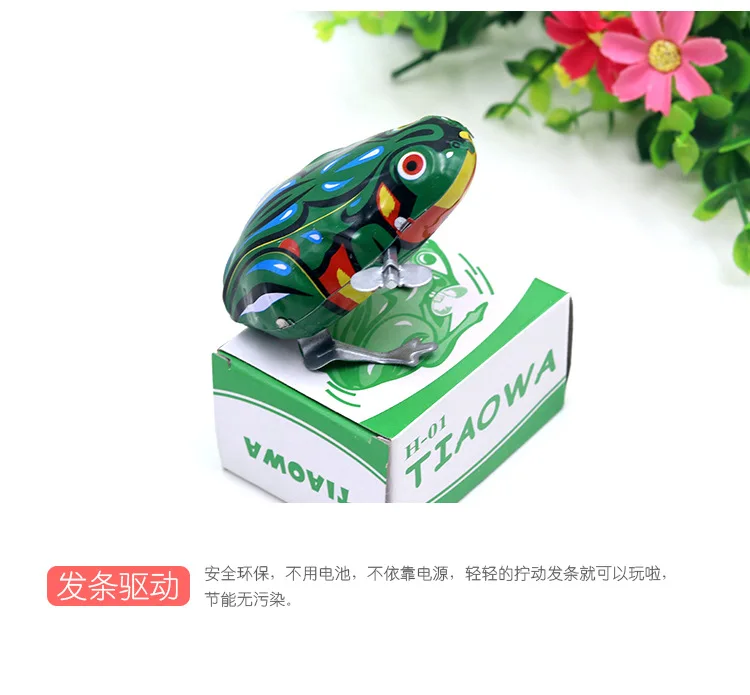 Douyin лягушка игрушка детская заводная игрушка прыгающая лягушка животное 80 после