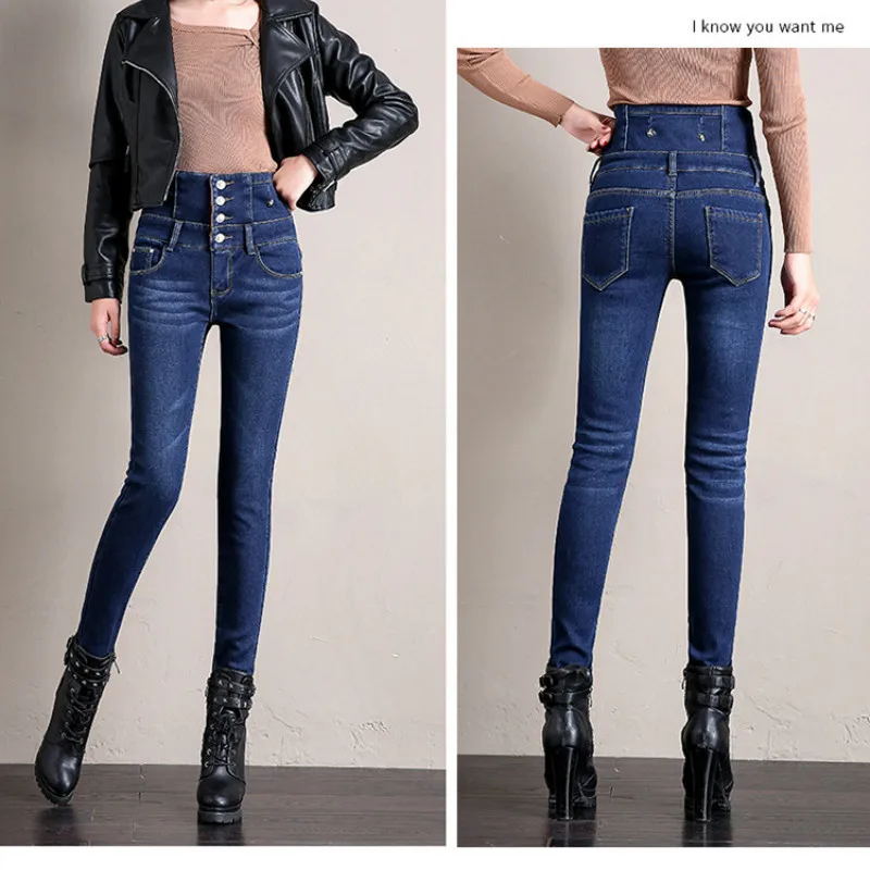 Женские плотные вельветовые джинсы с высокой талией, зимние теплые тянущиеся брюки-карандаш больших размеров, модные потертые джинсовые брюки, джинсы