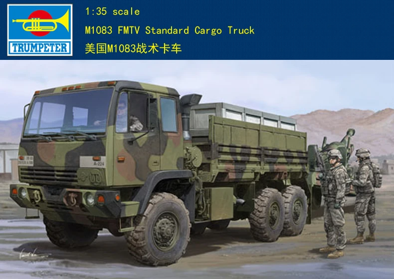 Trumpeter 1/35 01007 M1083 FMTV Стандартный комплект моделей грузового автомобиля | Игрушки и