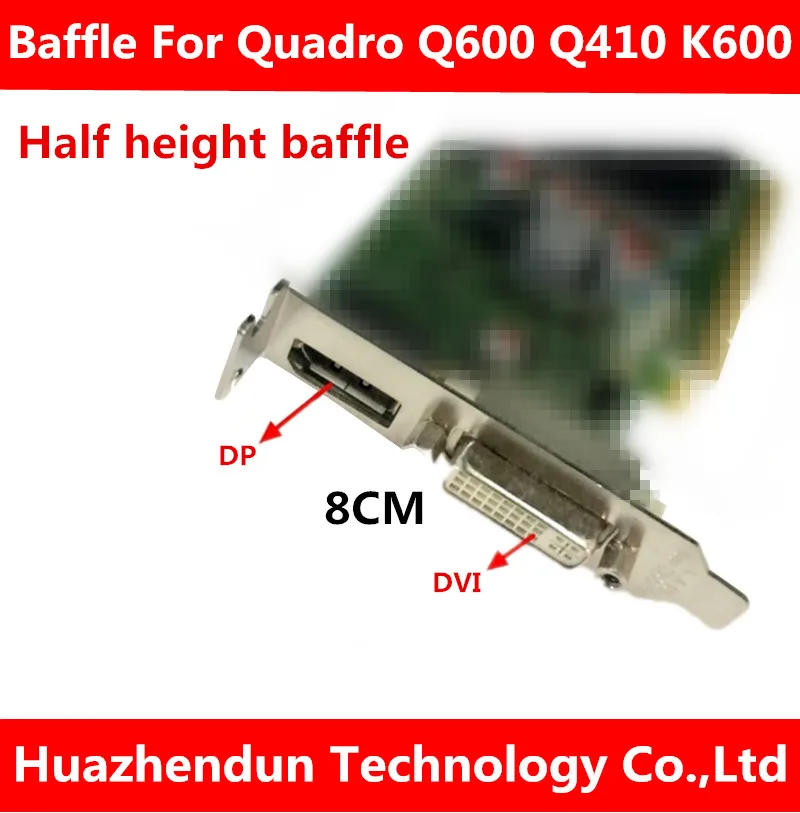 30 шт. перегородки для видеокарты Quadro Q400/Q410/Q600/K600/K620/FX380 8 см | Компьютеры и офис
