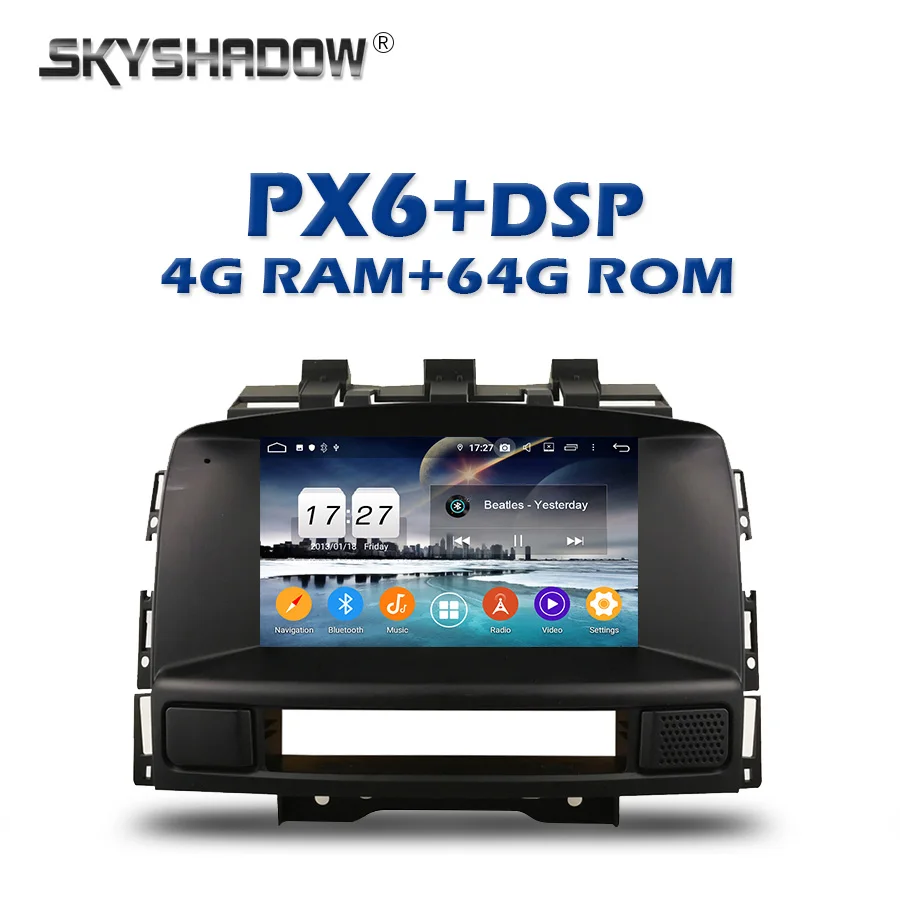 Для Buick Excelle GT/XT Opel Astra J 2011 2012 DSP Android 10 8Core 16G ROM автомобильный dvd плеер GPS карта RDS