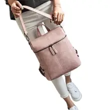 Корейский стиль, модный женский рюкзак из искусственной кожи пу, повседневная сумка с заклепками, элегантная женская сумка с открытыми карманами на молнии, новинка