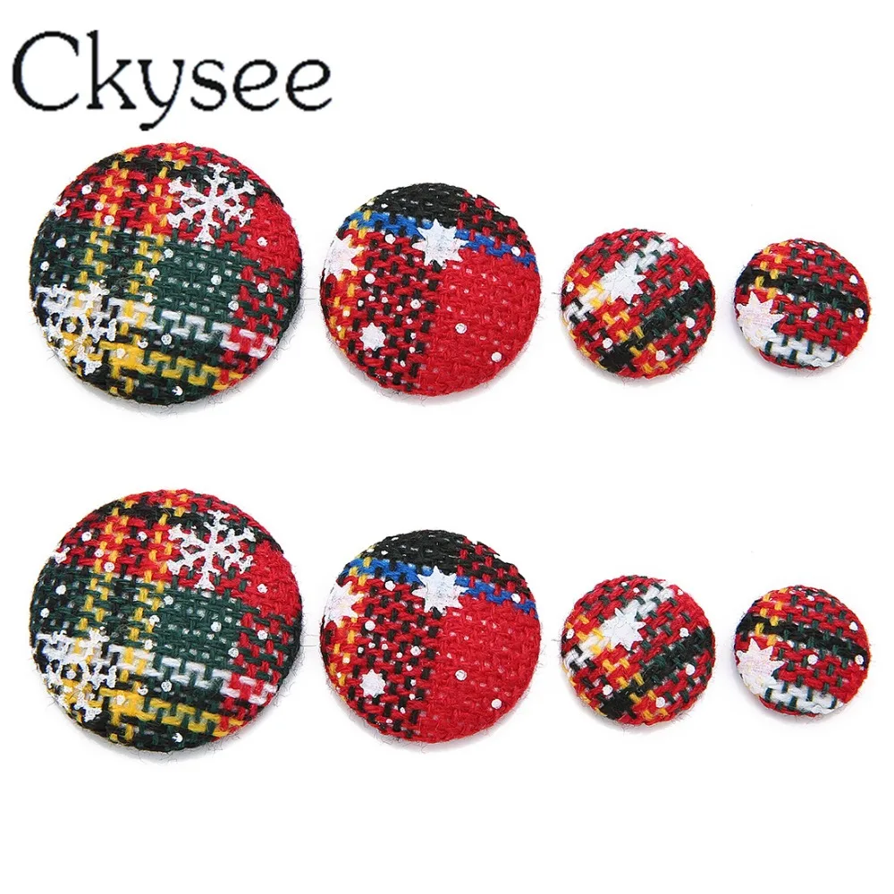 T0594大小对比图