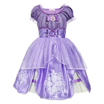 

Princess Sofia Dress for Girl Kids Cosplay Costume Puff Sleeve Layerd Dresses Child Party Birthday Sophia Fancy Costumes