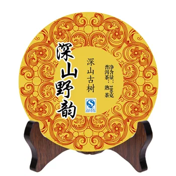 

China Yunnan Ripe pu'er Tea Laozhai Ancient Tree Pure Material Manual Pu'er Pure Material Green Food for Health Care