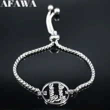 Модные те Quiero Abuela браслеты из нержавеющей стали на цепочке для женщин серебряный цвет браслет ювелирные изделия pulseras mujer B18597