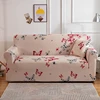 Home Living Luxury Leopard Print Sofa Decor Seat Protector Cover Elastic Slipcover Stretch Couch Cover 1-4 Seaters Sofa Cover 5