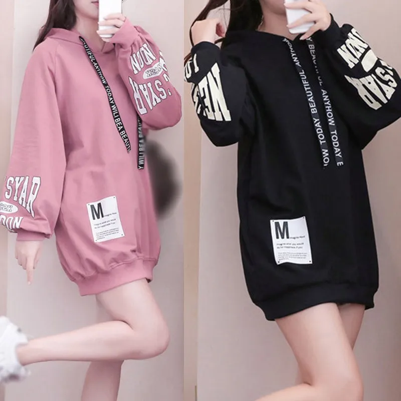 Autumn Winter Korean Style Fashion Loose Letter