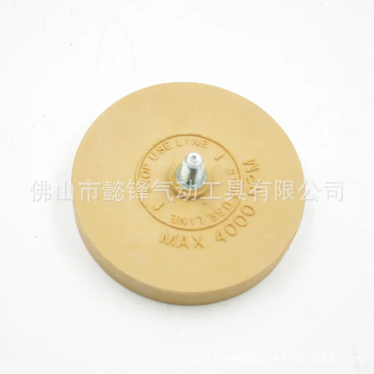 

Taiwan ou wei er Origional Product to Plastic Head Professional-Grade Pneumatic Stripping Machine/Pneumatic Dispergator/* Glue W