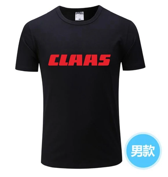 2021 с О-образным вырезом Для мужчин короткими рукавами и принтом машина Best Friend Claas